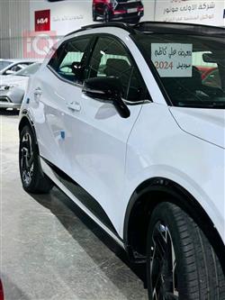 کیا سپۆرتاج